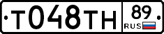 %D0%A2048%D0%A2%D0%9D89