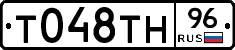 %D0%A2048%D0%A2%D0%9D96