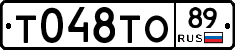 %D0%A2048%D0%A2%D0%9E89