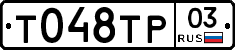 %D0%A2048%D0%A2%D0%A003
