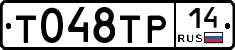 %D0%A2048%D0%A2%D0%A014