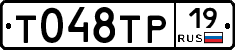 %D0%A2048%D0%A2%D0%A019