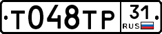 %D0%A2048%D0%A2%D0%A031