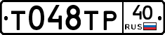 %D0%A2048%D0%A2%D0%A040