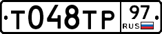 %D0%A2048%D0%A2%D0%A097