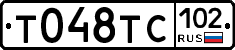 %D0%A2048%D0%A2%D0%A1102