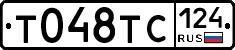 %D0%A2048%D0%A2%D0%A1124