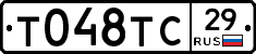 %D0%A2048%D0%A2%D0%A129