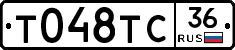 %D0%A2048%D0%A2%D0%A136