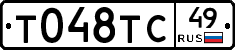 %D0%A2048%D0%A2%D0%A149