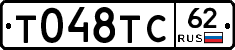 %D0%A2048%D0%A2%D0%A162