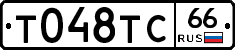 %D0%A2048%D0%A2%D0%A166