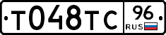%D0%A2048%D0%A2%D0%A196