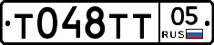 %D0%A2048%D0%A2%D0%A205