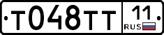 %D0%A2048%D0%A2%D0%A211