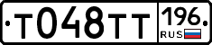 %D0%A2048%D0%A2%D0%A2196