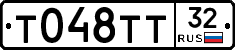%D0%A2048%D0%A2%D0%A232