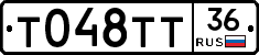 %D0%A2048%D0%A2%D0%A236