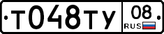 %D0%A2048%D0%A2%D0%A308