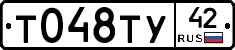 %D0%A2048%D0%A2%D0%A342