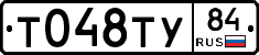 %D0%A2048%D0%A2%D0%A384