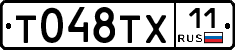 %D0%A2048%D0%A2%D0%A511