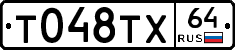 %D0%A2048%D0%A2%D0%A564