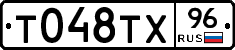 %D0%A2048%D0%A2%D0%A596