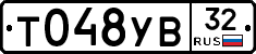 %D0%A2048%D0%A3%D0%9232