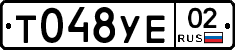%D0%A2048%D0%A3%D0%9502