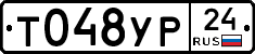 %D0%A2048%D0%A3%D0%A024