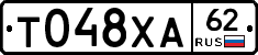 %D0%A2048%D0%A5%D0%9062