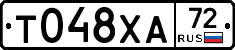 %D0%A2048%D0%A5%D0%9072