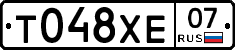 %D0%A2048%D0%A5%D0%9507