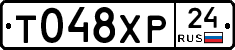 %D0%A2048%D0%A5%D0%A024