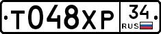 %D0%A2048%D0%A5%D0%A034