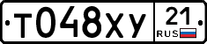%D0%A2048%D0%A5%D0%A321
