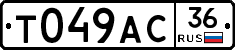 %D0%A2049%D0%90%D0%A136