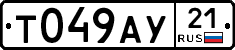 %D0%A2049%D0%90%D0%A321
