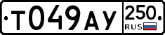 %D0%A2049%D0%90%D0%A3250