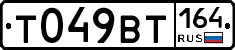 %D0%A2049%D0%92%D0%A2164