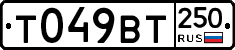 %D0%A2049%D0%92%D0%A2250