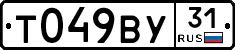%D0%A2049%D0%92%D0%A331
