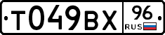 %D0%A2049%D0%92%D0%A596