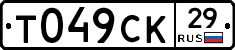 %D0%A2049%D0%A1%D0%9A29