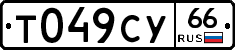 %D0%A2049%D0%A1%D0%A366