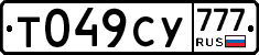 %D0%A2049%D0%A1%D0%A3777