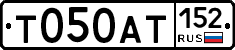 %D0%A2050%D0%90%D0%A2152