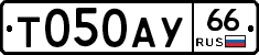 %D0%A2050%D0%90%D0%A366