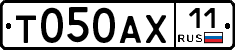 %D0%A2050%D0%90%D0%A511